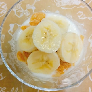 朝食☆スイートなバナナヨーグルト(アマニ油)